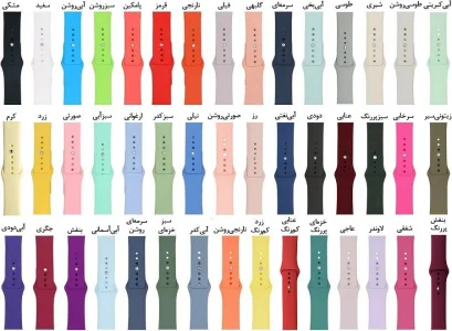بند سیلیکونی اورجینال اپل واچ مناسب برای سایزهای 42، 44، 45، 46 و 49 میلیمتری